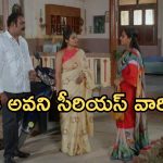 Intinti Ramayanam Today Episode: కూతురు కోసం వచ్చిన మీనాక్షి.. చక్రధర్ ను అవమానించిన పల్లవి.. నిజం బయటపడుతుందా..?