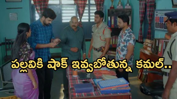 Intinti Ramayanam Today Episode: రౌడీలను చితక్కొట్టిన అక్షయ్..ఫ్రెండ్ కోసం ఎస్ఐ షాకింగ్ నిర్ణయం..చక్రధర్ కు చెమటలు..