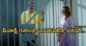 Students Under 15k Laptops: రూ.13,000 లోపు బెస్ట్ ల్యాప్‌టాప్‌లు – స్టూడెంట్స్‌కి బెస్ట్ ఆప్షన్స్ ఇవే..