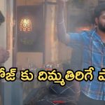Gundeninda GudiGantalu Today episode: బాలు ప్లాన్ వర్కౌట్.. మనోజ్ కు షాక్.. ప్రభావతి దొరికిపోతుందా..?