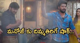 Gundeninda GudiGantalu Today episode: బాలు ప్లాన్ వర్కౌట్.. మనోజ్ కు షాక్.. ప్రభావతి దొరికిపోతుందా..?