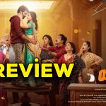 Itlu Mee Yedava Review : ‘ఇట్లు మీ ఎదవ’ మూవీ రివ్యూ