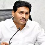 YS Jagan: ఈ నెల 4న తుపాను బాధిత ప్రాంతాల్లో వైఎస్ జగన్ పర్యటన.. రైతులకు పరామర్శ