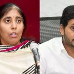 Jagan Sunitha: కోర్టులో ఎదురుపడిన జగన్, సునీత.. తర్వాత ఏం జరిగిందంటే..?