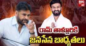 Maharashtra Lovers: ప్రేమంటే ఇదేరా.. ప్రియుడి శవంతో పెళ్లి చేసుకున్న యువతి