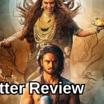 Jatadhara Twitter Review: ‘జటాధర’ట్విట్టర్ రివ్యూ.. సుధీర్ బాబు హిట్ కొట్టాడా..?