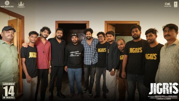 Jigris Movie : ‘జిగ్రీస్’కు అండగా తరుణ్ భాస్కర్… క్రేజీ డైరెక్టర్ చేతుల మీదుగా ‘మీరేలే’ సాంగ్ రిలీజ్