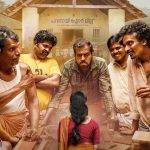 Avihitham: పితృస్వామ్య రాజ్యంలో బాధితులుగా కూతుర్లు.. ఓటీటీ స్ట్రీమింగ్ కి సిద్ధం..!