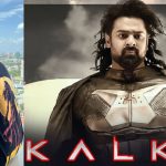 Kalyani Priyadarshan: కల్కి సినిమాలో ఛాన్స్.. కళ్యాణి రియాక్షన్ అదుర్స్!