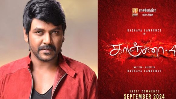 Kanchana 4 : రిలీజ్ కు ముందే హిట్ కొట్టేసిన లారెన్స్.. ఎన్ని కోట్లో తెలుసా..?