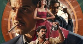 Kantha Censor Review : 'కాంత' సెన్సార్ రివ్యూ.. దుల్కర్ ఆ ఒక్కటి చేసుంటే బాగుండేదా..?