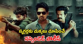 Chicken Price: కార్తీక మాసం ముగింపు: కళకళలాడుతున్న మాంసం దుకాణాలు.. భారీగా పెరిగిన చికెన్ ధరలు!