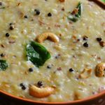 Katte Pongali: నోటిలో పెడితే కరిగిపోయేలా కట్టె పొంగలి ఇలా చేసేయండి, ఇష్టంగా తింటారు