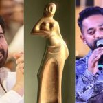 Kerala State Film Awards 2025: రాష్ట్ర అవార్డుల్లో సత్తా చాటిన మంజుమ్మెల్‌ బాయ్స్‌, ఉత్తమ నటుడిగా మెగాస్టార్‌