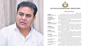 IPS Association On KTR: డీజీపీపై అనుచిత వ్యాఖ్యలు.. కేటీఆర్ కు ఐపీఎస్ అధికారుల సంఘం వార్నింగ్