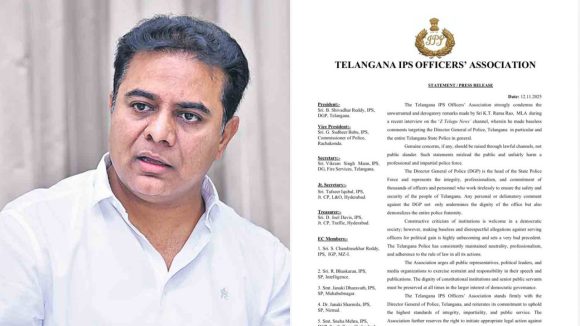 IPS Association On KTR: డీజీపీపై అనుచిత వ్యాఖ్యలు.. కేటీఆర్ కు ఐపీఎస్ అధికారుల సంఘం వార్నింగ్