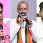 Bandi Sanjay: రేవంత్, కేటీఆర్ ఫ్రెండ్సా? బండి సంజయ్ సెల్ఫ్ గోల్?