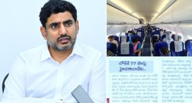 Top 20 News Today: వైకుంఠ ఏకాదశి కోసం టీటీడీ విస్తృత ఏర్పాట్లు, బీఆర్ఎస్ నేతలపై సీతక్క ఫైర్