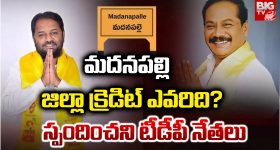 Sircilla: సిరిసిల్లలో కేటీఆర్‌కు కాంగ్రెస్ చెక్ పెడుతుందా?