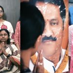 Jubilee Hills Byelection: రేపే పోలింగ్.. తనకు అండగా నిలబడాలని సునీత విజ్ఞప్తి!