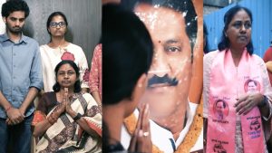 Jubilee Hills Byelection: రేపే పోలింగ్.. తనకు అండగా నిలబడాలని సునీత విజ్ఞప్తి!