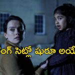 OTT Movie : భార్యా పిల్లలు ఉండగా మరో అమ్మాయితో… ఎక్స్పెక్ట్ చేయని ట్విస్టులున్న క్రైమ్ థ్రిల్లర్