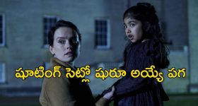 Varanasi Movie : రాజమౌళి ఏళ్ల నాటి సెంటిమెంట్ ను మహేష్ బ్రేక్ చేస్తాడా..?