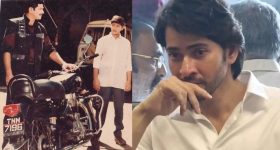 Mahesh Babu: స్పెషల్ డే.. తండ్రిని గుర్తుచేసుకొని ఎమోషనల్ అయిన మహేష్