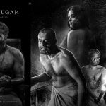 Mammootty: అరుదైన గౌరవం దక్కించుకున్న మమ్ముట్టి మూవీ!