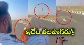 Bigg Boss 9: నన్ను ఒక బలి పశువుల వాడుకున్నారు.. బిగ్ బాస్ ను కడిగిపారేసిన దమ్ము శ్రీజ.!