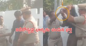 Vijayawada: విజయవాడలో దారుణం: నర్సుగా పనిచేస్తున్న భార్యను కత్తితో పొడిచి చంపిన భర్త