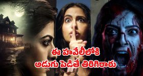 Astronauts: ఇకపై అంతరిక్షంలో పురుగులు, మిడతలు తిననున్న వ్యోమగాములు.. ఎందుకంటే?