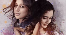 Maruva Tarama Trailer : రష్మిక డైరెక్టర్ మెచ్చిన 'మరువ తరమా' ట్రైలర్... ఎలా ఉందంటే?