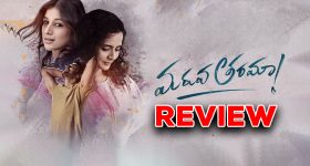 Top 20 News Today: రాజధాని అమరావతిలో మరో ముందడుగు, ఢిల్లీలో రోజురోజుకీ పెరిగిపోతున్న గాలి కాలుష్యం