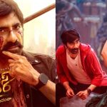 Mass Jathara: మాస్ జాతర 2 డేస్ కలెక్షన్స్.. అసలు ఏంటీ దారుణం?