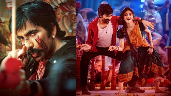 Mass jathara: మాస్ జాతర క్లోజింగ్ కలెక్షన్స్.. రవితేజ బుట్ట సర్దే టైం వచ్చిందా?