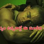 OTT Movie : అమ్మాయిల శవాలను తవ్వి తీసి ఆ పాడు పని… ఒళ్ళు జలదరించే సీన్లు… ఒంటరిగా చూస్తే ఫసక్