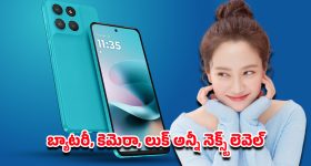 Samsung Galaxy S25 Ultra: ఈ అవకాశం మళ్లీ రాదేమో.. శాంసంగ్ అల్ట్రా ఫోన్‌‌పై ఎప్పుడూ లేనంతగా భారీ డిస్కౌంట్!