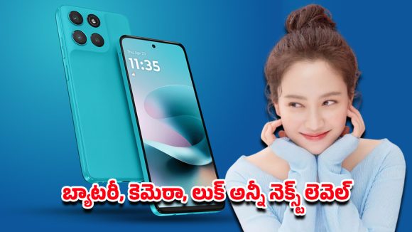 Motorola New Phone: రూ.15వేలలోపే మోటో G67 ఫోన్.. 7000mAh బ్యాటరీతో అసలైన మొబైల్ ఎంట్రీ
