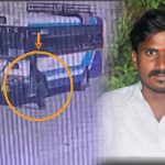 crime News: దారుణం.. ఆర్టీసీ బస్సు కింద పడి వ్యక్తి ఆత్మహత్య.. వీడియో వైరల్