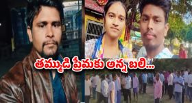 Mahbubnagar: దారుణం.. తమ్ముడికి పెళ్లి చేశాడ‌ని క‌త్తితో పొడిచి..పెట్రోల్ పోసి త‌గ‌ల‌బెట్టి..