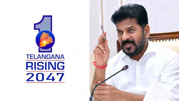 CM Revanth Reddy: తెలంగాణ రైజింగ్ గ్లోబల్ సమ్మిట్‌పై సీఎం రేవంత్ రెడ్డి ఫోకస్