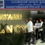 BTech Student: తీవ్ర విషాదం.. 14వ అంతస్తు నుండి పడి బీటెక్ విద్యార్థిని అనుమానాస్పద మృతి..