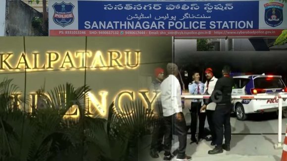 BTech Student: తీవ్ర విషాదం.. 14వ అంతస్తు నుండి పడి బీటెక్ విద్యార్థిని అనుమానాస్పద మృతి..