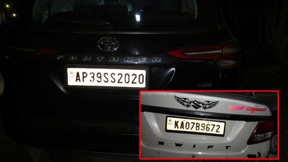 Kurnool Road Accident: కర్నూల్‌ జిల్లాలో ఘోర రోడ్డు ప్రమాదం.. రెండు కార్లు ఢీ.. స్పాట్‌లో ఐదుగురు మృతి