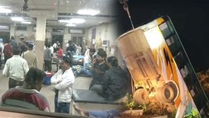 Bus Accident: మరో బస్సు ప్రమాదం.. ముగ్గురు మృతి, 40 మందికి గాయాలు