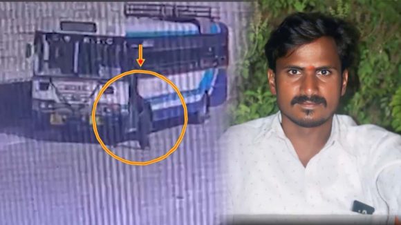 crime News: దారుణం.. ఆర్టీసీ బస్సు కింద పడి వ్యక్తి ఆత్మహత్య.. వీడియో వైరల్ crime News: దారుణం.. ఆర్టీసీ బస్సు కింద పడి వ్యక్తి ఆత్మహత్య.. వీడియో వైరల్