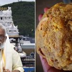 Tirumala: కల్తీ నెయ్యి కేసులో సిట్ దూకుడు.. వైవీ సుబ్బారెడ్డి పాత్ర ఎంతుందంటే..?