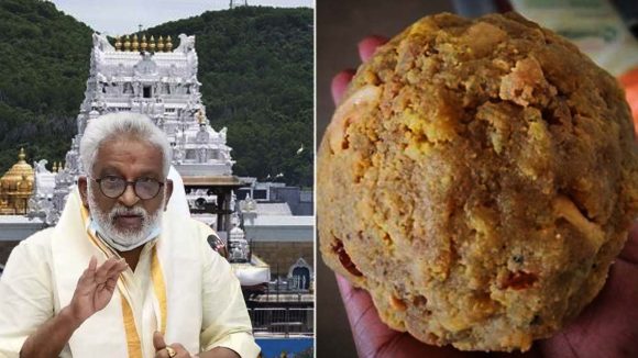 Tirumala: కల్తీ నెయ్యి కేసులో సిట్ దూకుడు.. వైవీ సుబ్బారెడ్డి పాత్ర ఎంతుందంటే..?