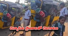 Andhra King Taluka : ఆంధ్ర కింగ్ తాలూకా వర్కౌట్ అవుతుందా, గతంలో ఆ కాన్సెప్ట్ ఫెయిల్